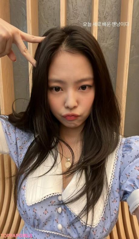 Jennie nude leaked OnlyFans photo #218