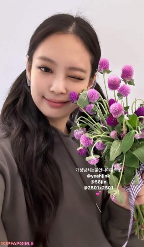 Jennie nude leaked OnlyFans photo #246