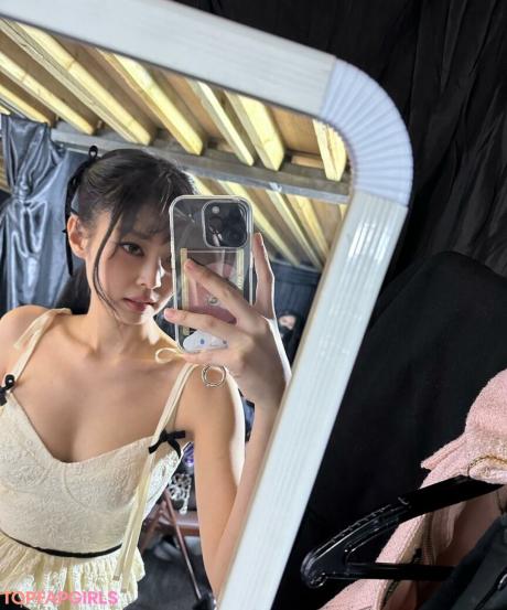 Jennie nude leaked OnlyFans photo #374