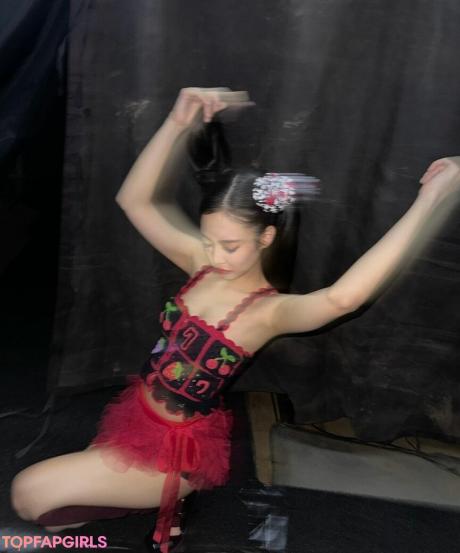 Jennie nude leaked OnlyFans photo #435