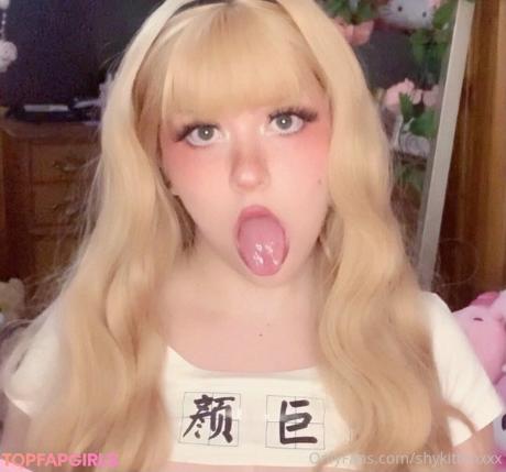 Shyprincessxxx nude leaked OnlyFans photo #144