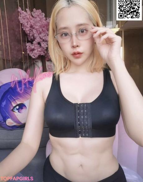 Wifekirei nude leaked OnlyFans photo #10