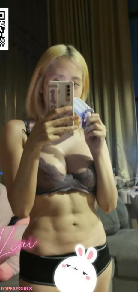 Wifekirei nude leaked OnlyFans photo #11