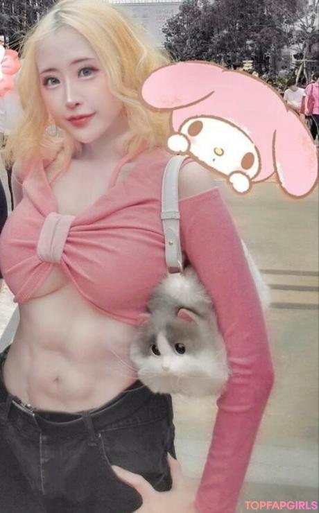 Wifekirei nude leaked OnlyFans photo #2
