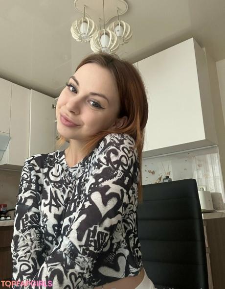 Diana_kuss nude leaked OnlyFans photo #15