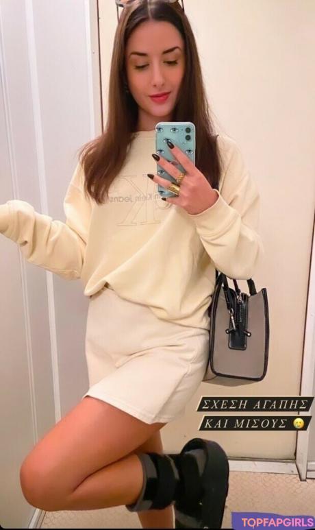 Katerinaktrn nude leaked OnlyFans photo #22