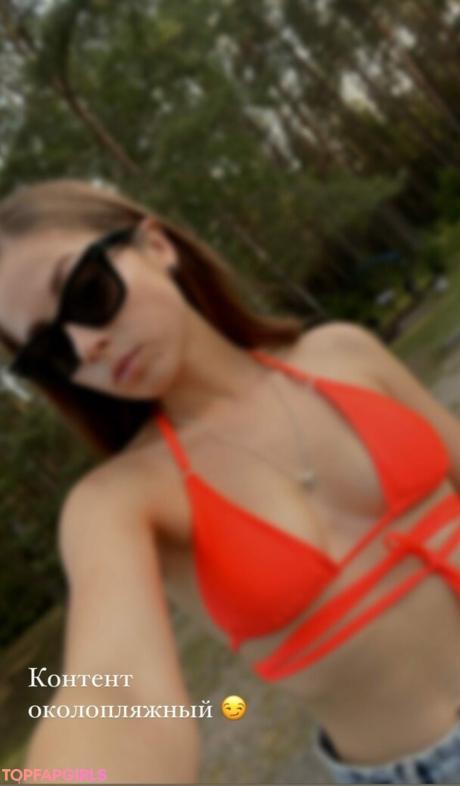 Nadin.holman nude leaked OnlyFans photo #2