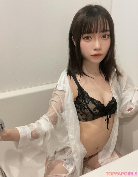 Izuchinono nude leaked OnlyFans photo #120