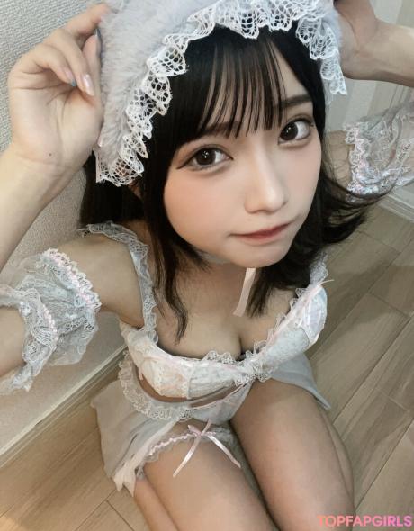 Izuchinono nude leaked OnlyFans photo #37