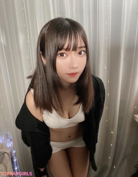 Izuchinono nude leaked OnlyFans photo #61