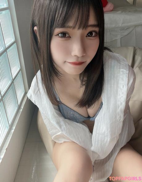 Izuchinono nude leaked OnlyFans photo #82