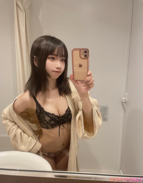 Izuchinono nude leaked OnlyFans photo #86