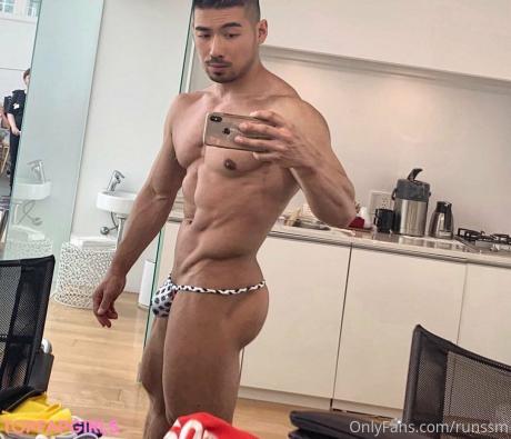 Runssm nude leaked OnlyFans photo #220