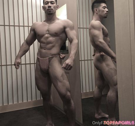 Runssm nude leaked OnlyFans photo #240