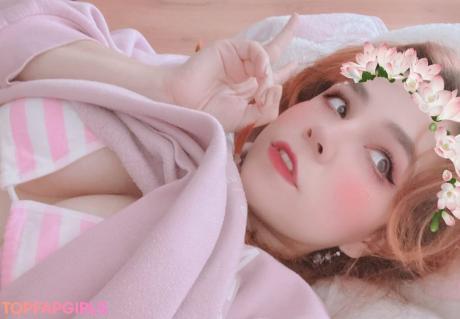 Eltraposenpai nude leaked OnlyFans photo #21