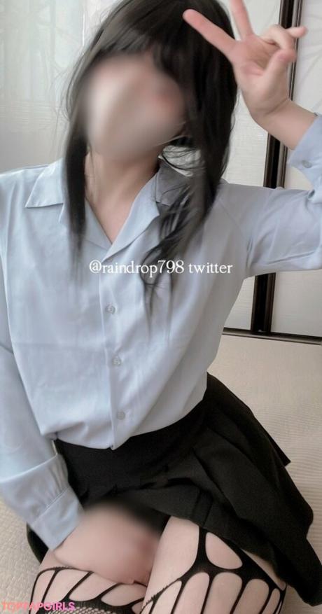 Raindrop798 nude leaked OnlyFans photo #10