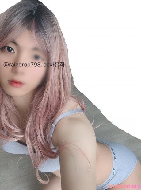Raindrop798 nude leaked OnlyFans photo #12