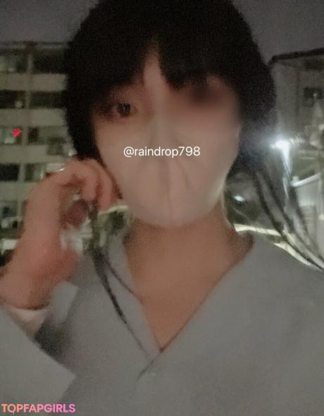Raindrop798 nude leaked OnlyFans photo #7