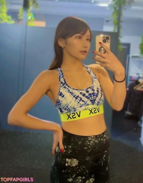 Arisa nude leaked OnlyFans photo #113