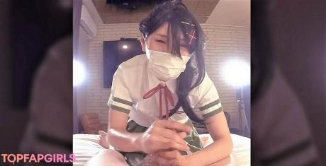 Shinen nude leaked OnlyFans photo #283