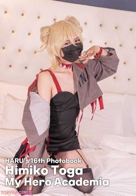 Shinen nude leaked OnlyFans photo #299