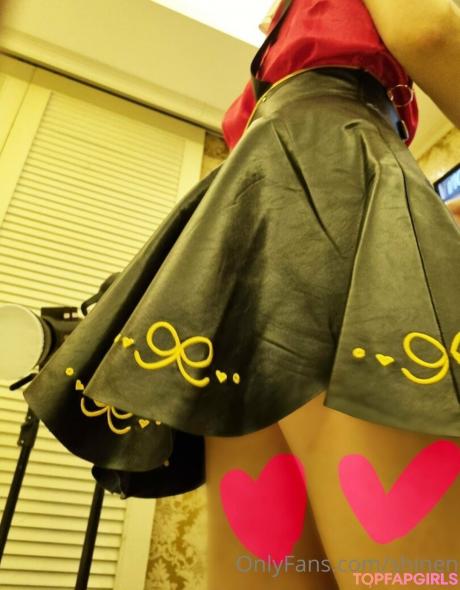 Shinen nude leaked OnlyFans photo #50