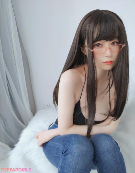 Baiyin811 nude leaked OnlyFans photo #100
