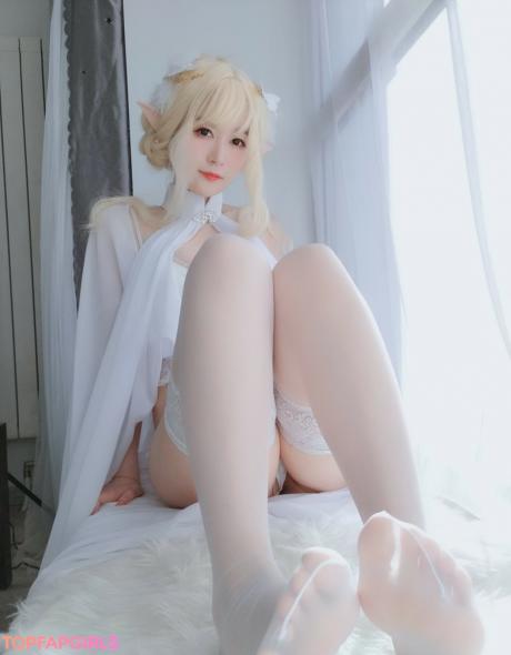 Baiyin811 nude leaked OnlyFans photo #123