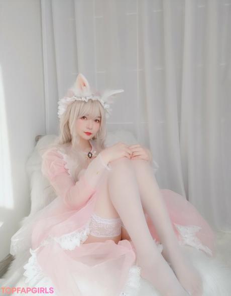 Baiyin811 nude leaked OnlyFans photo #144