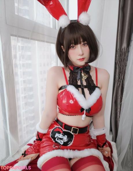Baiyin811 nude leaked OnlyFans photo #286