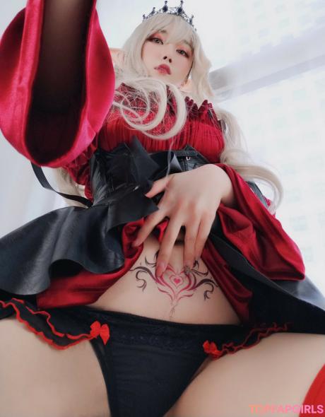 Baiyin811 nude leaked OnlyFans photo #45