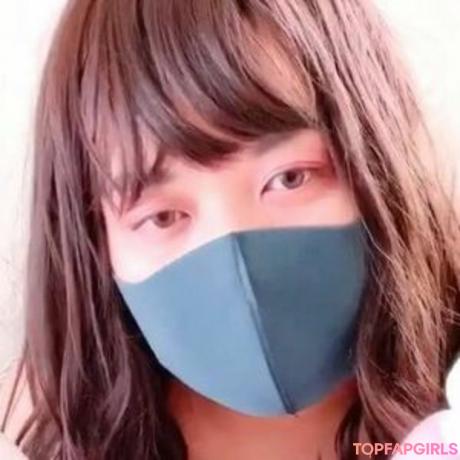 Kasumi_Hub nude leaked OnlyFans photo #10