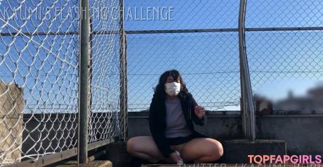 Kasumi_Hub nude leaked OnlyFans photo #115