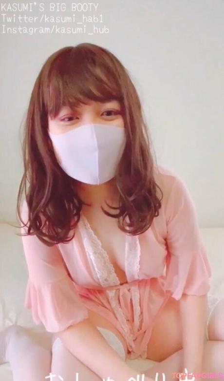 Kasumi_Hub nude leaked OnlyFans photo #116