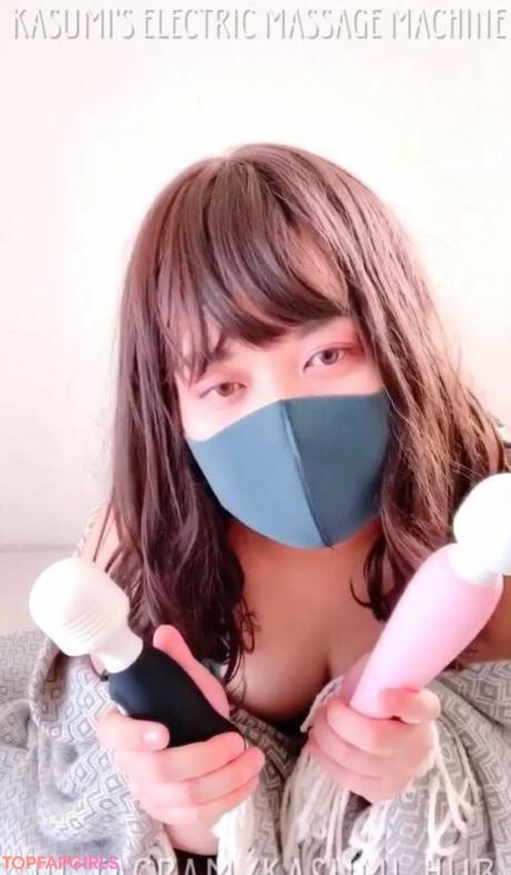 Kasumi_Hub nude leaked OnlyFans photo #2
