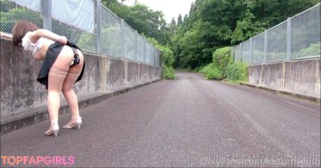 Kasumi_Hub nude leaked OnlyFans photo #209
