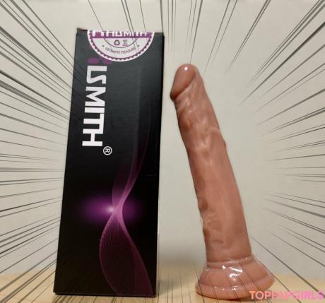 Kasumi_Hub nude leaked OnlyFans photo #29