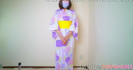 Kasumi_Hub nude leaked OnlyFans photo #328