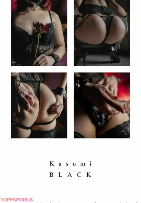 Kasumi_Hub nude leaked OnlyFans photo #364