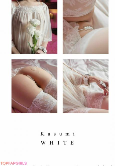 Kasumi_Hub nude leaked OnlyFans photo #368