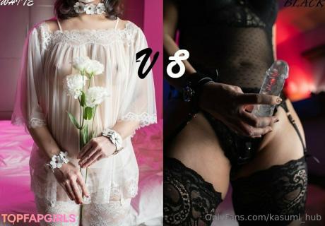 Kasumi_Hub nude leaked OnlyFans photo #369