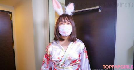 Kasumi_Hub nude leaked OnlyFans photo #370