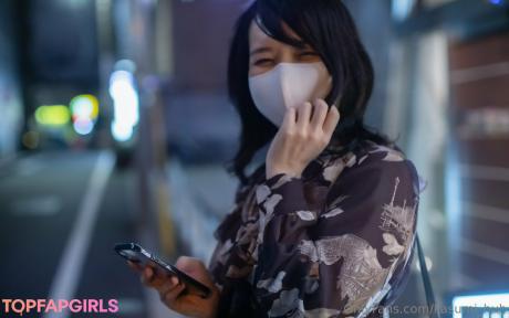Kasumi_Hub nude leaked OnlyFans photo #376