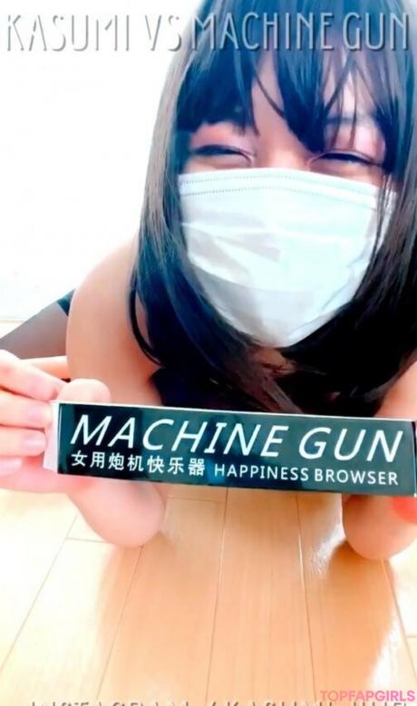 Kasumi_Hub nude leaked OnlyFans photo #68