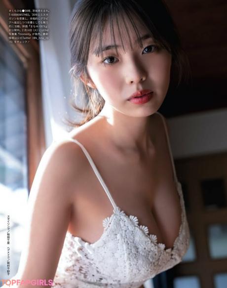 Kikuchi nude leaked OnlyFans photo #142