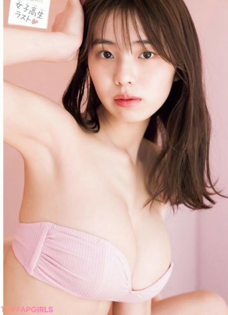 Kikuchi nude leaked OnlyFans photo #230