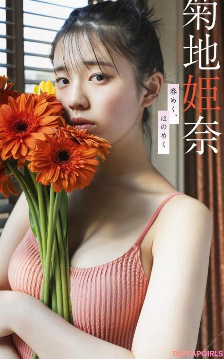 Kikuchi nude leaked OnlyFans photo #317