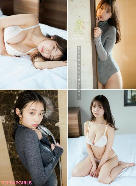Kikuchi nude leaked OnlyFans photo #381