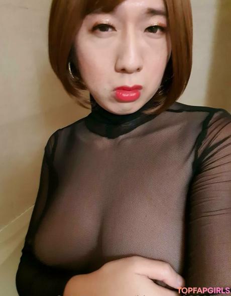 Kianna10832587 nude leaked OnlyFans photo #22