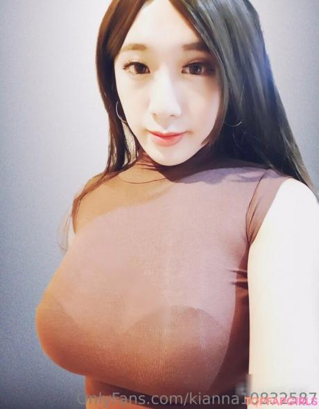 Kianna10832587 nude leaked OnlyFans photo #25